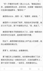 亚娱官方app